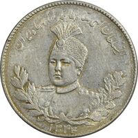 سکه 5000 دینار 1344 تصویری - AU58 - احمد شاه